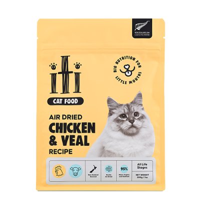 画像2: イティキャット チキン＆ヴィール（仔牛）ディナー※新旧品が混じる場合がございます。