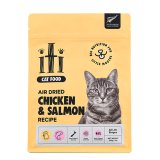 イティキャット チキン＆サーモン ディナー※新旧品が混じる場合がございます。