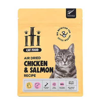 画像1: イティキャット チキン＆サーモン ディナー※新旧品が混じる場合がございます。