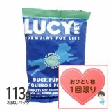 【数量限定お試しサイズ（お一人様1回限り）】ルーシーペット ドッグフード ダック・パンプキン＆キヌア 普通粒 113ｇ