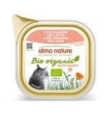 アルモネイチャー オーガニックキャット サーモン 85ｇ