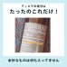 画像8: 【天然成分100% ハミガキマウスケア！全身にもOK！】TIERRA（ティエラ） 犬猫用 オーラルケア（スプレータイプ）