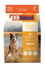 K9ナチュラル チキン・フィースト