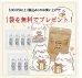画像1: 【無料で貰える！お一人様1回限り！】腎臓ケアサプリ シルキャット 3ｇｘ7包（犬用：シルクフルと中身は同じです。） (1)