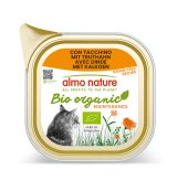 アルモネイチャー オーガニックキャット ターキー 85ｇ