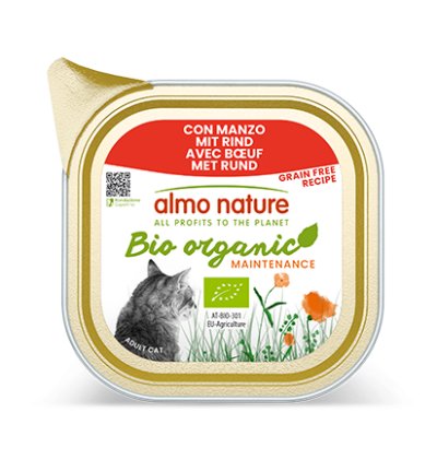 画像3: アルモネイチャー オーガニックキャット ビーフ 85g※新旧パッケージが混じる場合がございます。