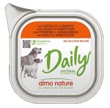 アルモネイチャー デイリーメニュー 子牛肉とキャロット入り 100ｇ