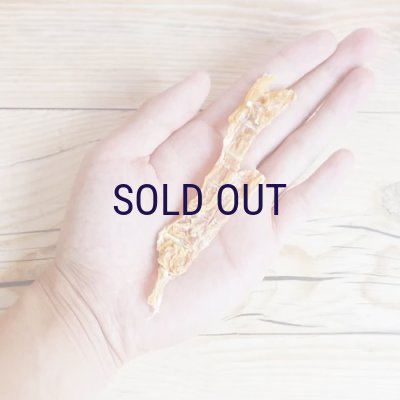 画像2: ボンルパ ささみの細切り 60ｇ