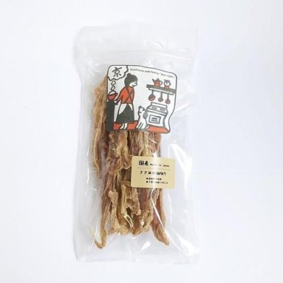 画像3: ボンルパ ささみの細切り 60ｇ