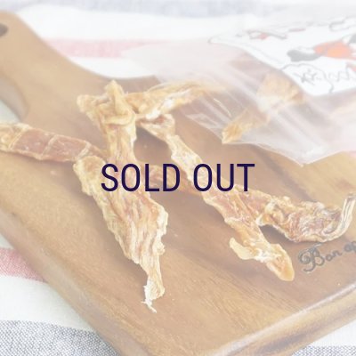 画像1: ボンルパ ささみの細切り 60ｇ