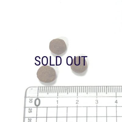 画像2: アニモンダ カーニードライ シニア 鶏・牛