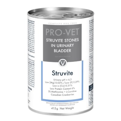 画像1: プロベット ドッグフード ストルバイト ウエット 415ｇ