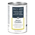 プロベット ドッグフード リーナル・オキサレート ウエット 415ｇ