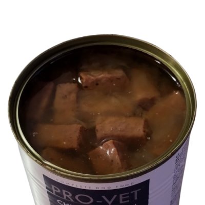 画像2: プロベット ドッグフード ストルバイト ウエット 415ｇ