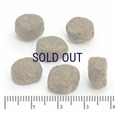 画像2: プロベット ドッグフード ストルバイト