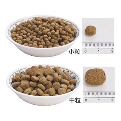 画像2: お一人様何回でもOK【無料サンプル（少量パック）（一度のご注文では5種類まで）】グリーンフィッシュ ドッグフード 中粒