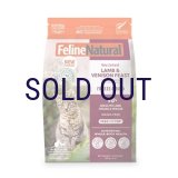 【12/10頃発売開始予定】フィーラインナチュラル ラム＆ベニソン・フィースト