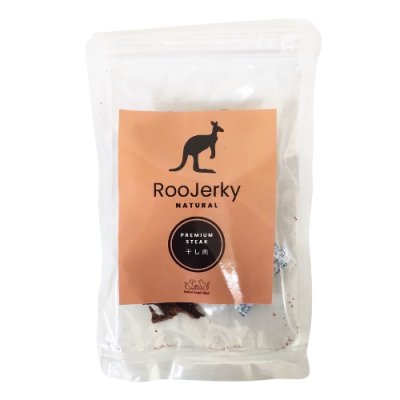 画像1: ルイトモ ルージャーキー 30ｇ