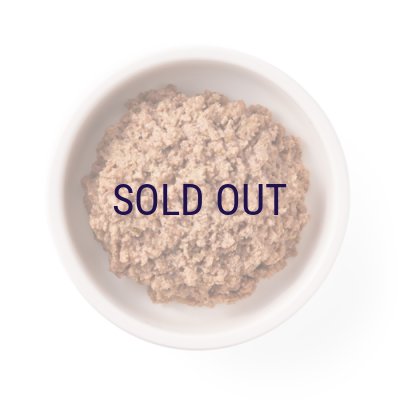 画像2: ヤラー キャットディナー フィッシュ 400ｇ