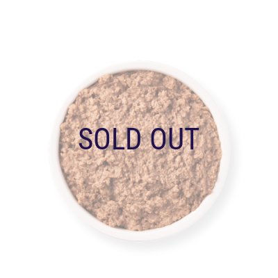 画像2: ヤラー チキンとサーモンのドッグパテ 150g