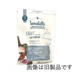 【暫くはお一人様5袋まででお願いします】ザナベレ ライト チキン ローカロリー