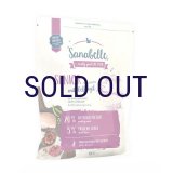 【メーカー欠品（2026年2月リニューアル予定）】ザナベレ シニア チキン