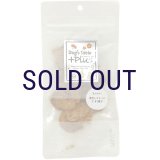 ドッグステーブル 京のおやつ 黒豆とチキンのうす焼き 20ｇ