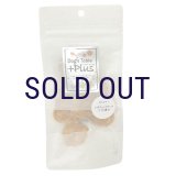 ドッグステーブル 京のおやつ かぼちゃとチキンのうす焼き 20ｇ