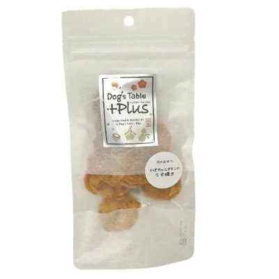 画像1: ドッグステーブル 京のおやつ かぼちゃとチキンのうす焼き 20ｇ