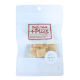 ドッグステーブルプラス お米クッキー おからとチーズ 25ｇ