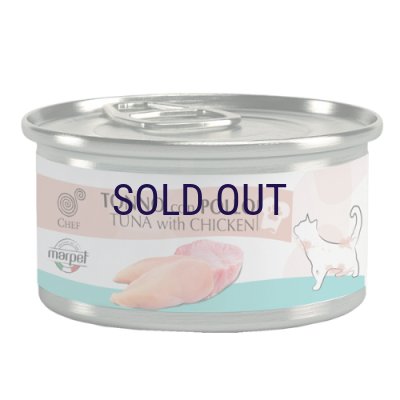 画像1: 【メーカー欠品（入荷日未定）】シェフ ツナ・チキン 80ｇ