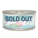 シェフ ツナ・アロエ 80ｇ