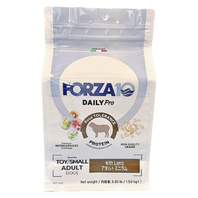 画像1: フォルツァ10（FORZA10） ドッグフード デイリープロ ラム