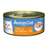 【2月28日まで22％OFF！】アタスキャット タンタライジングツナ ツナ＆シーブリーム 80ｇ