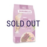 【次回3月中旬〜下旬入荷予定※入荷遅延中】ザナベレ シニア チキン＆ブルーベリー