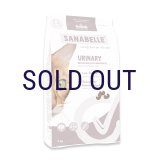 【次回3月上旬〜中旬入荷予定】ザナベレ ウリナリー