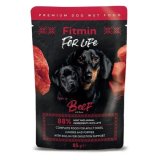 フィットミン フォーライフ ビーフ 85ｇ