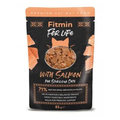 画像1: フィットミン フォーライフ サーモン 85ｇ