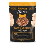 フィットミン フォーライフ チキン 85ｇ