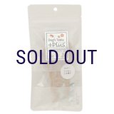 ドッグステーブル 京のおやつ ささみのうす焼き 15ｇ 