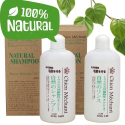 【香り長持ち！一度使うとヤミツキに！】シャンメシャン 自然のシャンプー＆リンス