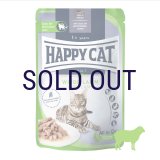 ハッピーキャット ファーム ラム パウチ 85ｇ