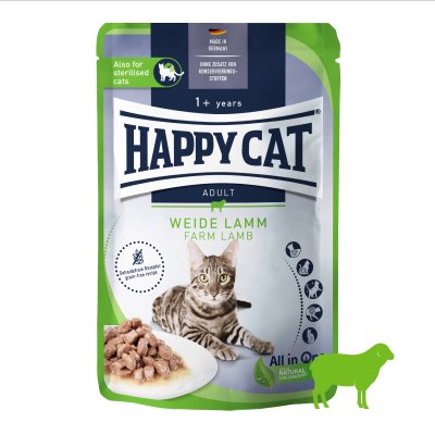 画像1: ハッピーキャット ファーム ラム パウチ 85ｇ