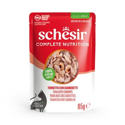 画像1: シシア ゼリータイプ パウチ ツナwithエビ 85ｇ