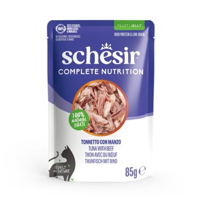 画像1: シシア ゼリータイプ パウチ ツナwithビーフ 85ｇ