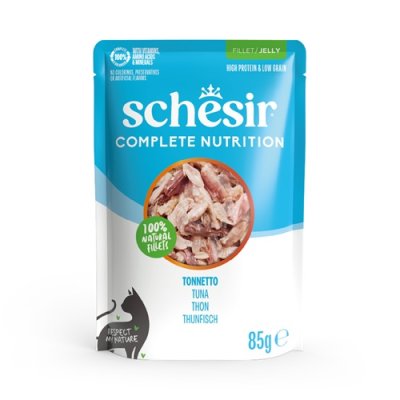 画像1: シシア ゼリータイプ パウチ ツナ 85ｇ