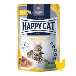 ハッピーキャット ファーム 平飼いチキン パウチ 85ｇ