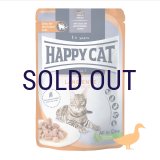 ハッピーキャット ファーム 平飼いの鴨 パウチ 85ｇ