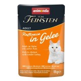 アニモンダ フォムファインステン ラフィネッセ inジュレ 鶏・七面鳥 85ｇ