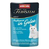 アニモンダ フォムファインステン ラフィネッセ inジュレ 鶏・スケトウダラ 85ｇ